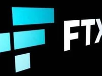 FTX set to begin creditor distributions in early 2025 - ftx, early