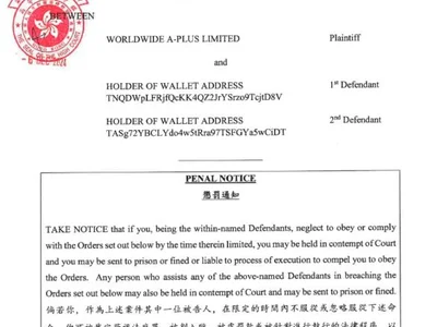 Hong Kong court serves tokenized legal notice to illicit Tron wallets - polygon, bitcoin, ethereum, nft, tron, Cointelegraph, four, one, Crypto, kong, usdt