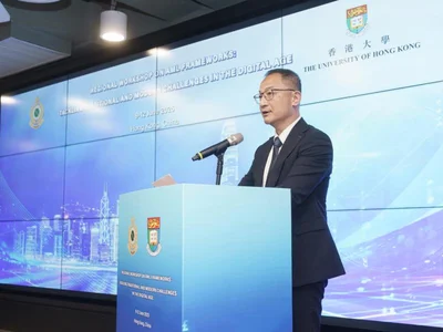 Hong Kong to develop crypto tracking tool for money laundering - three, crypto, kong, money, Cointelegraph, one, Crypto