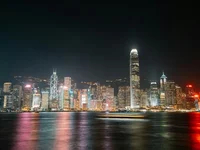 Hong Kong to Introduce Stricter Crypto Regulations - kong, place