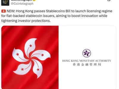 Jack Ma’s Ant International eyes stablecoin licenses in Singapore, Hong Kong - kong, ant, whale, Crypto, 2024, Cointelegraph, stablecoin
