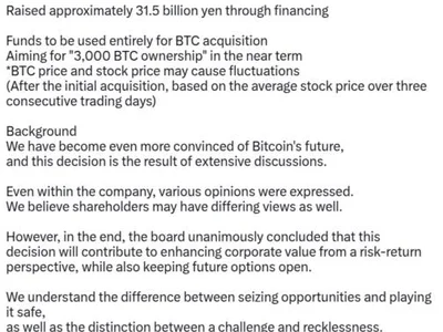  Japanese firm Remixpoint raises $215M to expand Bitcoin treasury holdings  - btc, net, japan, Cointelegraph, bitcoin, Crypto