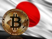 Japanese Investment Company Announces That It Purchased Bitcoin! Share Prices Are on the Rise! Here are the Details - share, bitcoin