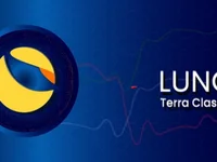 LUNC News: Terra Luna Classic Community Takes Over CoinMarketCap Access from TFL - luna, terra, terra luna classic