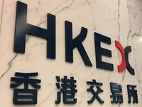 Major Hong Kong Exchange Group to Launch Virtual Asset Index Series - kong, major, index