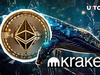 Massive 15,000 ETH Transfer by Diamond Hand Whale Stuns Kraken: Details - eth, whale