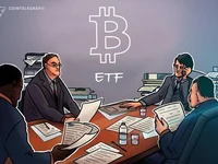 Morgan Stanley’s Bitcoin ETF push is a 'death wish,' says former SEC official - etf, sec, bitcoin