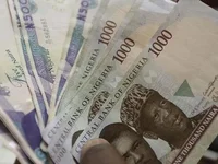 Nigeria Introduces System to Boost Forex Market Transparency - bank