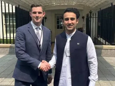 Pakistan launches crypto regulatory body for digital asset sector - ai, may, Crypto, bitcoin, donald trump, crypto, dawn, Cointelegraph