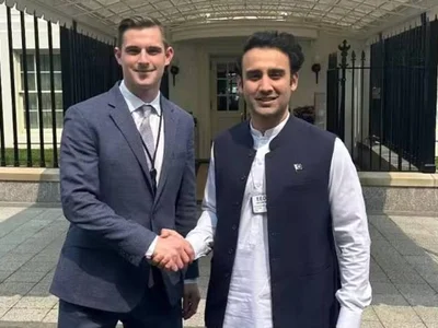  Pakistan reveals Bitcoin reserve plan to Trump’s crypto team at White House  - bitcoin, ai, Crypto, trump, Cointelegraph, house, donald trump