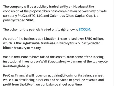 Pompliano’s crypto firm raises $750M to go public via SPAC - crypto, bitcoin, Crypto, Cointelegraph, strike, tron