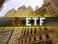 Record-Setting Week for Bitcoin Funds Ahead of US Elections: ETF Recap - btc