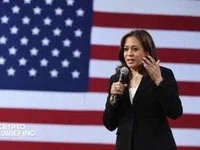 Ripple co-founder donates $1 million in XRP to Kamala Harris campaign PAC - xrp, pac