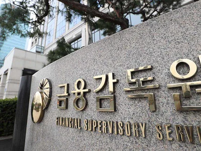 South Korean regulator urges asset managers to limit crypto exposure - south, etf, korea, Cointelegraph, Crypto, crypto