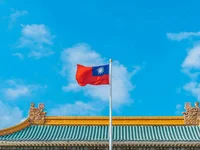 Taiwan Opens Doors for Investors in Foreign Virtual Asset ETFs - solana, etf, virtual