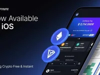 Tectum Rolls Out SoftNote Wallet App on iOS – Offering Zero-Fee, Instant Crypto Payments - second, wallet, tectum
