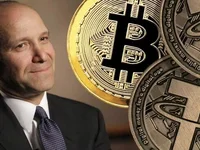 Tether Advocate Howard Lutnick Eyeing US Treasury Sec Job: Report - trump, tether, donald trump, sec