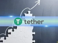 Tether Reports Record Q3 Profit of $2.5B, Bringing Nine-Month Total to $7.7B - tether, fud