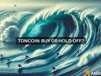 Toncoin price prediction – Is TON’s fall below $7 good news for you? - ton, trump, bitcoin, 7, toncoin