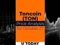 Toncoin (TON) Price Prediction for October 27 - toncoin, ton