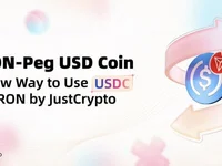 TRON DAO Unveils TRON-Peg USD Coin: A New Gateway to Borderless Transactions - usdc, coin, peg, tron