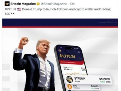 Trump memecoin wallet in ‘absolute chaos’ as family org unaware of launch - wallet, Crypto, bitcoin, trump, nft, zero, Cointelegraph, donald trump, monopoly, launch, crypto