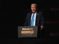 Trump's New Crypto Business to Offer Access to 'High-Yield' Investments, Website Says - yield, trump, crypto