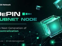 U2U Network Introduces First DePIN Subnet Node Sale for Decentralized Infrastructure Growth - 2024, u2u, chi