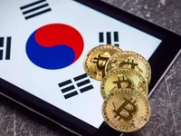 Upbit, Coinone, Bithumb Face New Fees Under South Korea’s Crypto Law - south, korea, fees