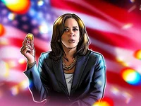 Will the Harris-Walz presidential campaign prioritize crypto policy? - donald trump, crypto