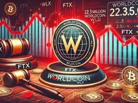 Worldcoin Rebrands as ‘World,’ Launches Gas Fee Subsidy Plan Funded by Bots - world, worldcoin, gas