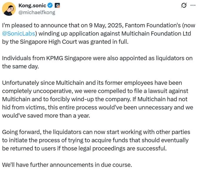 Sonic Labs wins judgment for Multichain Foundation to wind up