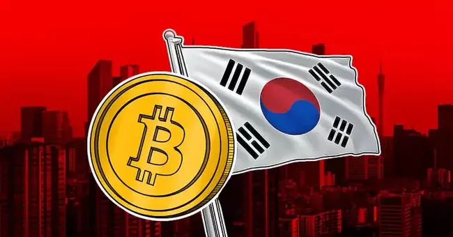 South Korean Lawmaker Sells $85,700 in Bitcoin Amid Political Scandals; Others Join in Liquidating Crypto Assets