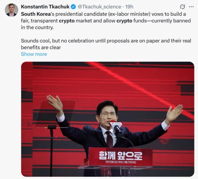 South Korean presidential front-runner proposes won-based stablecoin