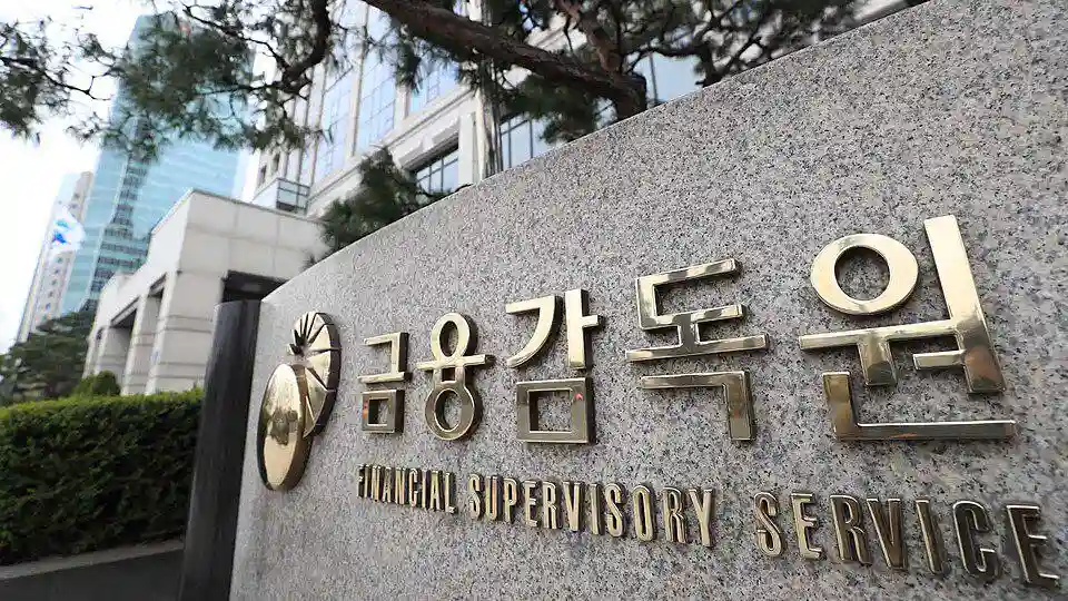 South Korean regulator urges asset managers to limit crypto exposure