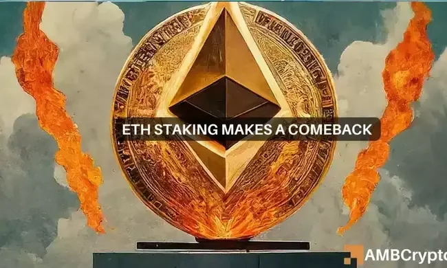 Staking frenzy grips Ethereum: 33.9% of ETH now staked