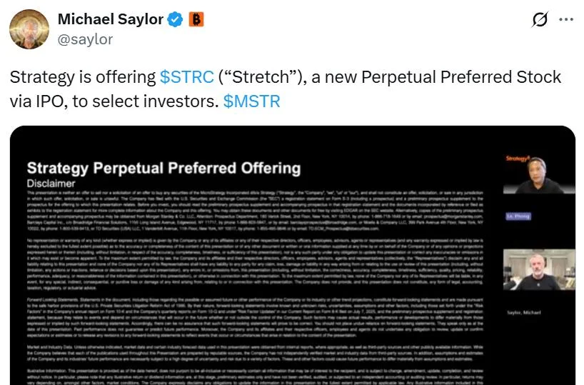  Strategy launches Bitcoin stock pegged at $100 to increase treasury 