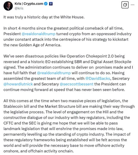  Trump turned crypto from ‘oppressed industry’ to ‘centerpiece’ of US strategy 