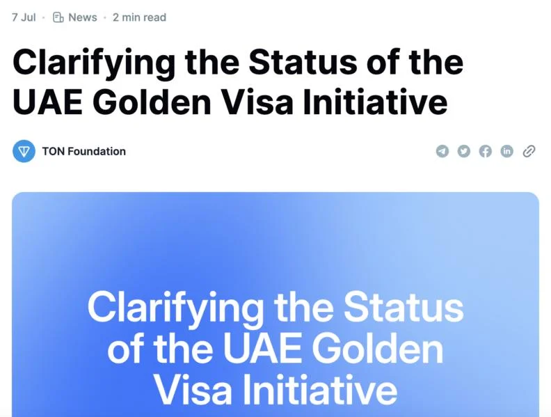 UAE Golden Visa is ‘being developed independently‘ — TON Foundation