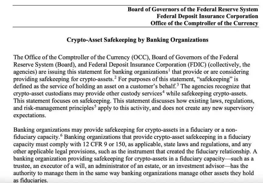 US Federal agencies outline key risks for banks eyeing crypto custody