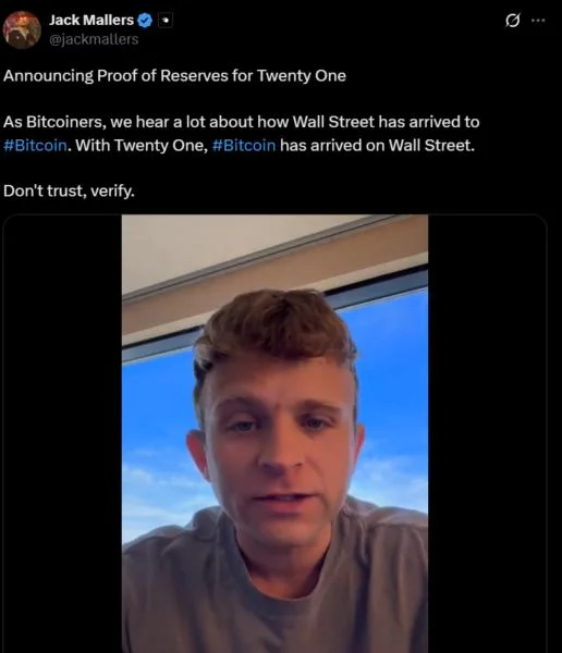 VC Roundup: Twenty One investors inject $100M into BTC treasury, Jump Capital backs Securitize