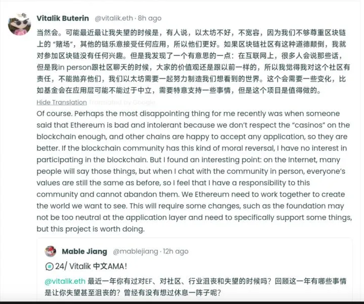 Vitalik Buterin Disappointed With Embrace of Blockchain “Casinos”