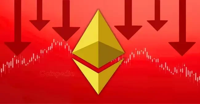 Why Ethereum is Down Today? Is Institutional Demand Shifting to Bitcoin?